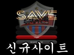 SAVE 신규 사설사이트 회원들의 돈을 먹튀 후 계좌에 모아두고 있는지 조사 중