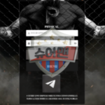 피지컬