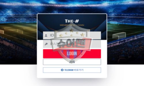 더샵