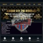 쇼핑몰